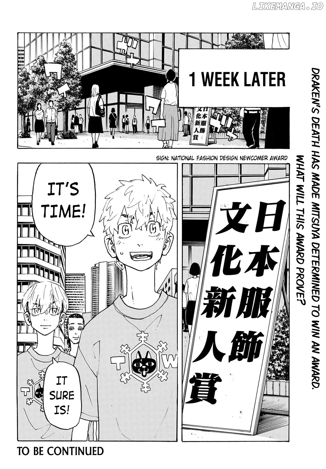 Tokyo Revengers, Chapter 238 image 20